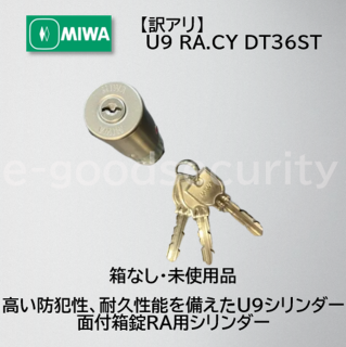 꾦ʡMIWA U9RA.CY DT36ST