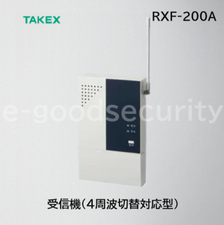 RXF-200A