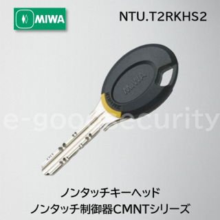 MIWA NTU.T2RKHS2
