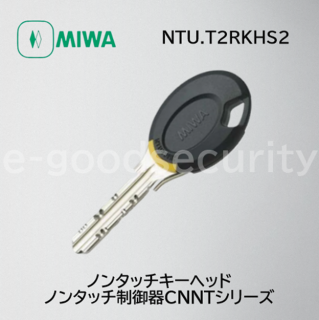 MIWA NTU.T2RKHS2
