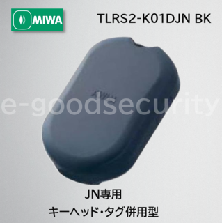 MIWA TLRS2-K01DJN BK (͎Ďގʻѷ/̎ގ׎)