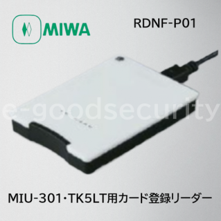 MIWA RDNF-P01(ĎϿ؎ގ)