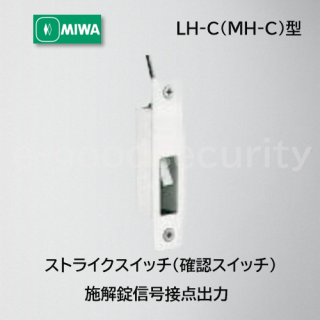 LH-CMH-C