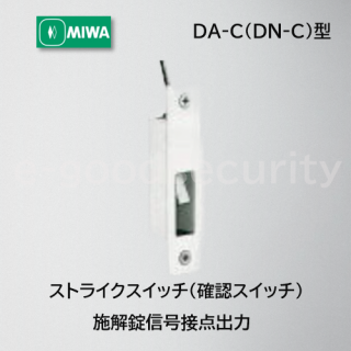 DA-CDNC