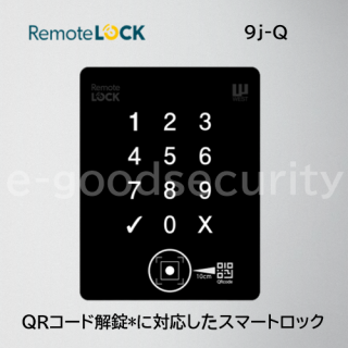 RemoteLOCK 9j-Q