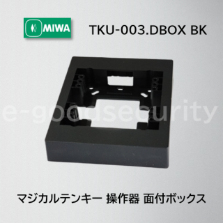 MIWA TKU-003.DBOX 