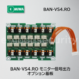 MIWA BAN-VS4.RO
