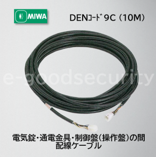 MIWA DENĎ9C (10M)