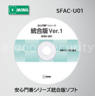 MIWA SFAC-U01