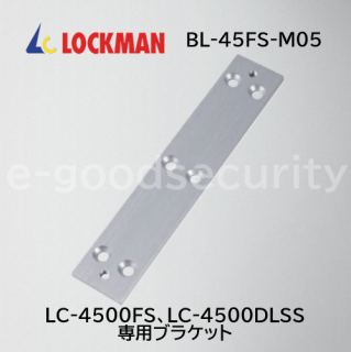 BL-45FS-M05 ΎώݎĶ5mm