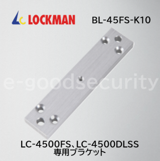 BL-45FS-K10 ļն10mm