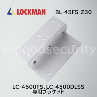 BL-45FS-Z30 Z30mm̎ގ׎
