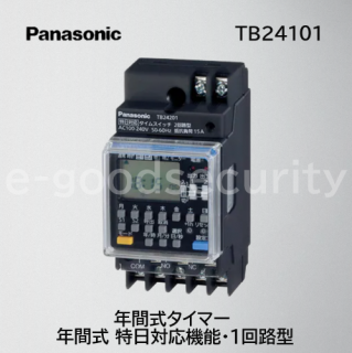 ʎߎŎƎ TB24101