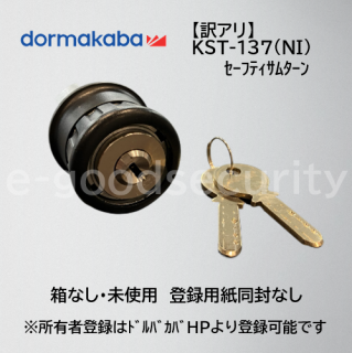 꾦ʡKABA ̎Îю KST-137 DT30-50