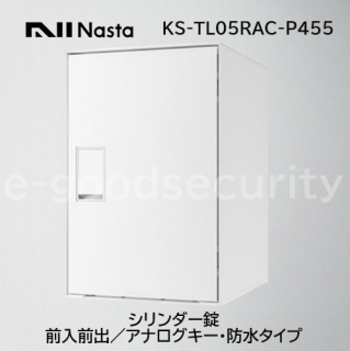 Nasta Box LIGHT KS-TL05RAC-P455