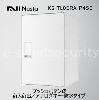 Nasta Box LIGHT KS-TL05RA-P455