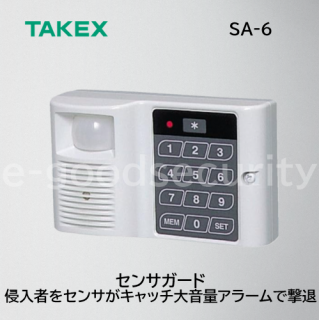 TAKEX 󥵥 SA-6