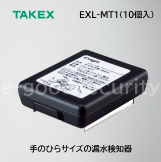TAKEX ݥåȷ EXL-MT1 ʰ׼(10)