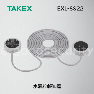 TAKEX ϳδ EXL-SS22
