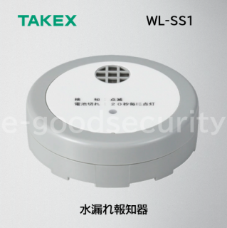 TAKEX ϳδ WL-SS1
