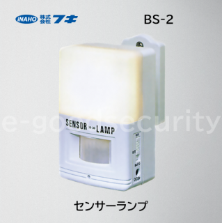FUKI BS-2 󥵡