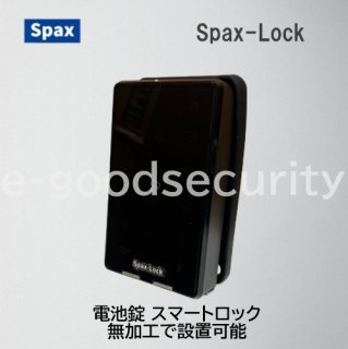 Spax-Lock