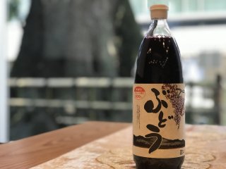 名川果汁 ブドウジュース