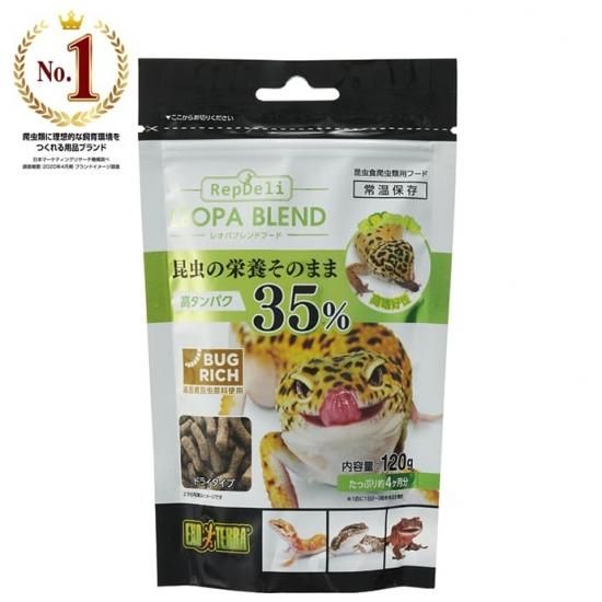 ジェックス エキゾテラ レオパブレンドフード120g 昆虫食 飼育用品