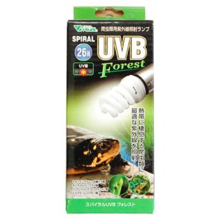 ビバリア スパイラル UVB フォレスト 26W 中 フルスパイラル蛍光ランプ 飼育用品