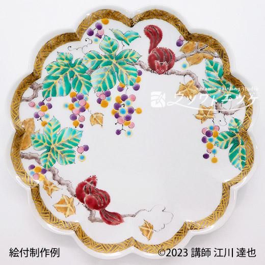 絵瀬戸　菊花型皿 10dccfe18f2d01b0c20b69418ca2a5