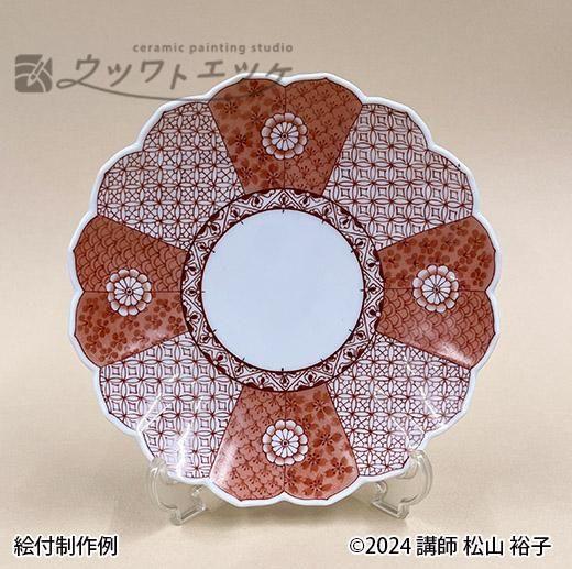 トシカネ　俊兼　TOSHIKANE　有田焼　陶器　蓮の花のプレート トシカネ俊兼TOSHIKANE有田焼陶器蓮の花のプレート