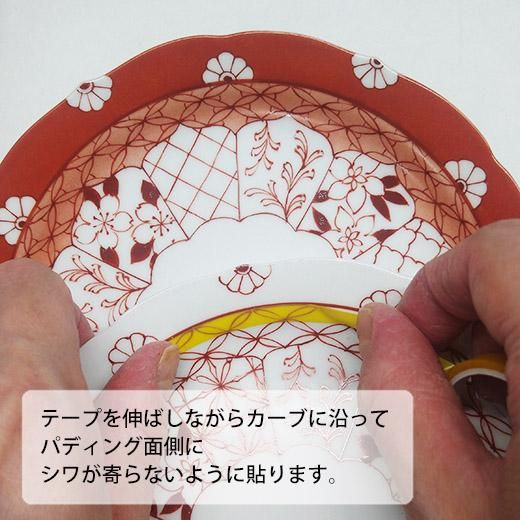 ぐく丸吉 マスキングテープリピート割 まるいちきゅう ツガザクラ | オンラインストア限定