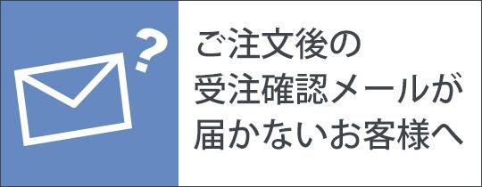 ᡼뤬Ϥʤͤ