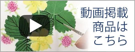 ưǾʤλȤޤ