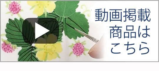 ưǾʤλȤޤ