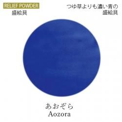 陶画社　陶磁器絵付け用絵の具27本とメディウム3本とデザインパターンパケット 陶画社 陶磁器絵付け用絵の具27本とメディウム3本とデザインパターン