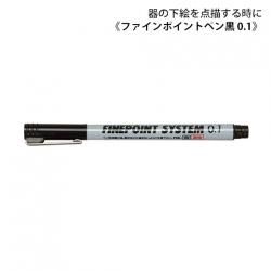 ڲ˻Ȥޤۥեݥȥڥ0.1mm   WorldShopping ȯб
