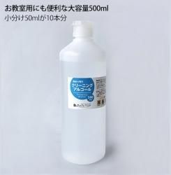 日本金液 フレークマット金 19% | キルンアート