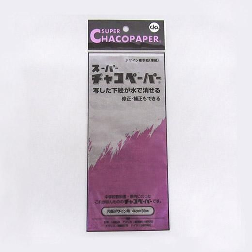 てこページ DRAGON BALL Z SOLID EDGE WORKS THE DEPARTURE - ANDROID 16