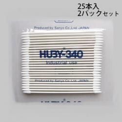 ウツワトエツケwebショップ 日本金液 陶磁器用セラミック