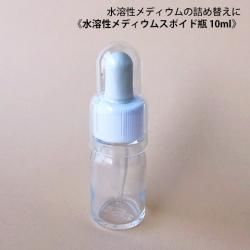 金液　マット金　金彩　　チャイナペイント　ポーセリンペインティング 金液 マット金 金彩 チャイナペイント ポーセリンペインティング