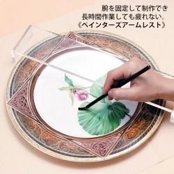 白磁色々 陶磁器上絵付けの白磁屋WEBショップ｜陶磁器上絵付け材料