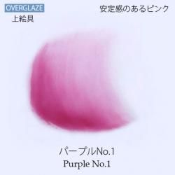 ѡץNo.1ƫʴ峨