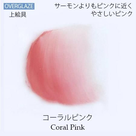 お買得 のり無し壁紙 和調 サンゲツ 同梱不可 代引不可 Tp 壁紙 雑貨 インテリア 生活用品 15m巻 92cm巾 Fe 6258 壁紙 装飾シート Www Carreralee Com