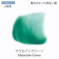 新品未使用フレークマット金液、金油 新品未使用フレークマット金液、金油 新品未使用フレークマット金液、