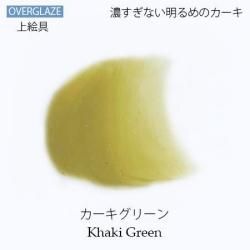 陶絵付　セット　陶画舎　絵の具17色 チューブ耐酸性上絵具 12色セット | 陶芸ショップ.コム / 陶芸
