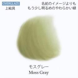 ⥹졼ƫʴ峨