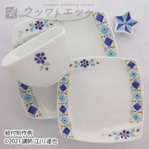 ウツワトエツケwebショップ 《ジュエル》ブルーオパール【陶磁器