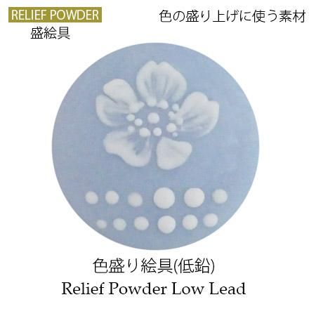 絵付け用器 白磁（シリーズ・サイズ・形で選ぶ）