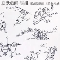 <img class='new_mark_img1' src='https://img.shop-pro.jp/img/new/icons58.gif' style='border:none;display:inline;margin:0px;padding:0px;width:auto;' />ƫž̡Ļõ Ϻ